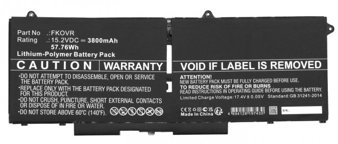 CoreParts Laptop Battery for Dell  - disponible 48 / 72h 