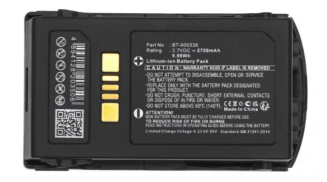 CoreParts Battery Li-ion Black 9.99Wh 