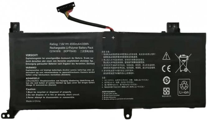 CoreParts Laptop Battery for Asus 
