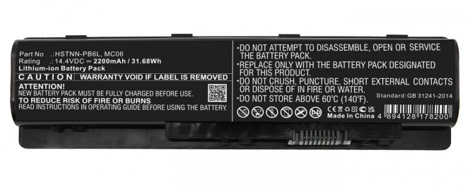 CoreParts Laptop Battery for HP 31.68Wh 