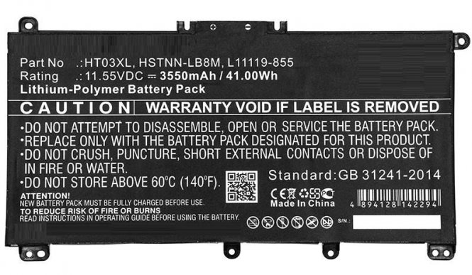 CoreParts Laptop Battery for HP 41.00Wh 