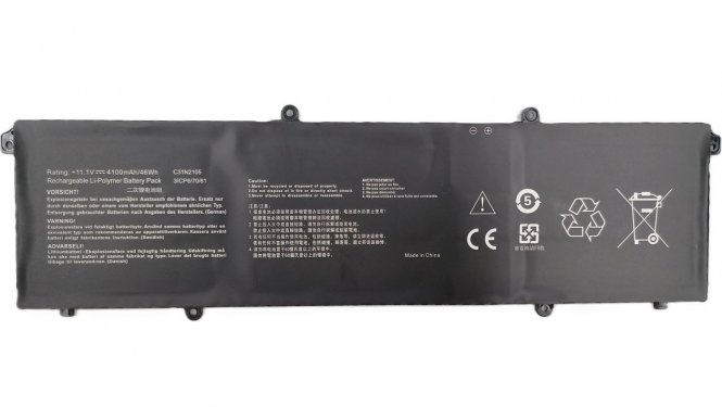 CoreParts Laptop Battery for Asus 