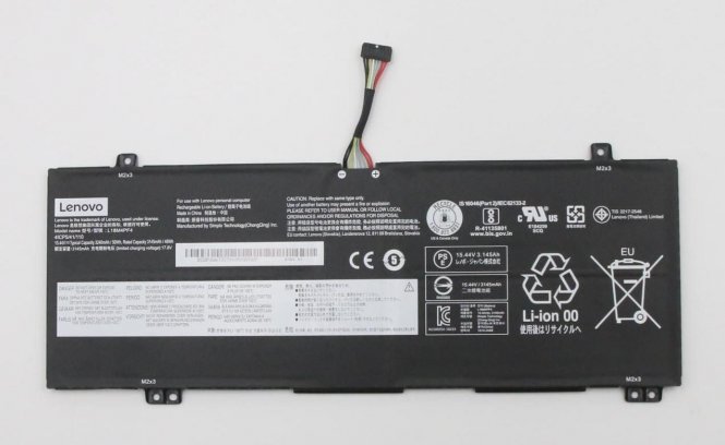 Lenovo 50Wh 4-cell notebook battery, 