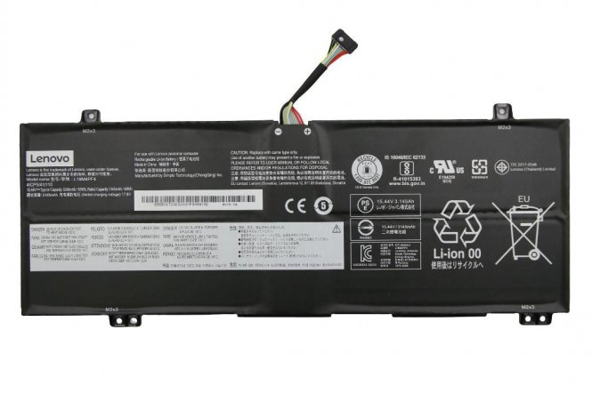 Lenovo 50Wh laptop battery for 