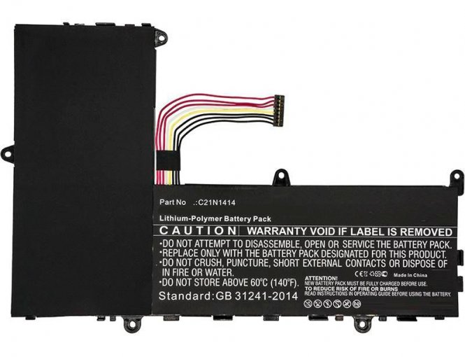 CoreParts Laptop Battery for Asus 