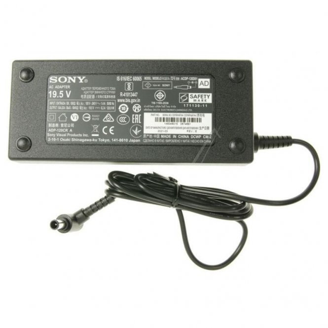 Sony AC Adaptor (120W) ACDP-120D01 