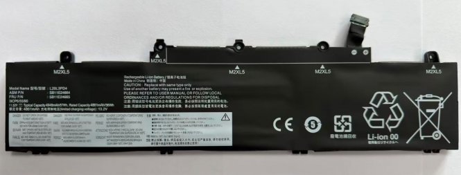 CoreParts Battery Li-Polymer 57.00Wh - disponible 48 / 72h