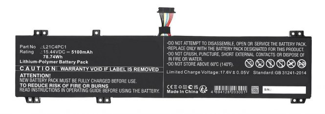 CoreParts Laptop Battery for Lenovo  - disponible 48 / 72h 