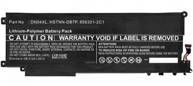 CoreParts Laptop Battery for HP 67.45Wh  - disponible 48 / 72h 