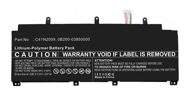 CoreParts Laptop Battery for Asus  - disponible 48 / 72h 