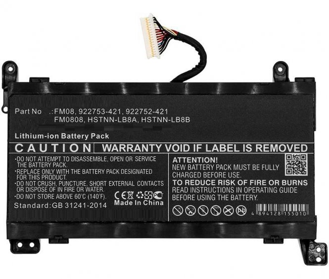 CoreParts Laptop Battery for HP 77.00Wh  - disponible 48 / 72h 