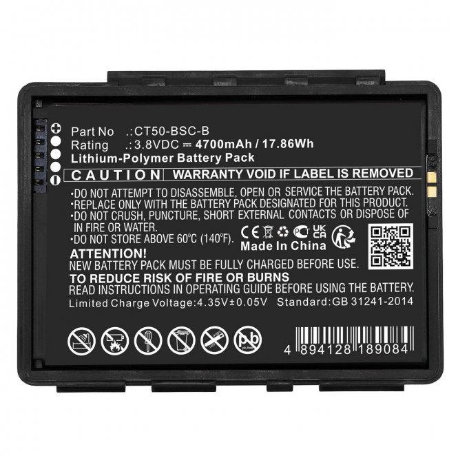 CoreParts Battery 17.86Wh Li-Polymer  - disponible 48 / 72h 