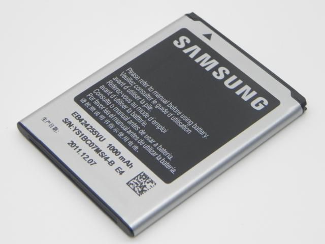 Samsung INNER BATTERY PACK-1000MAH 