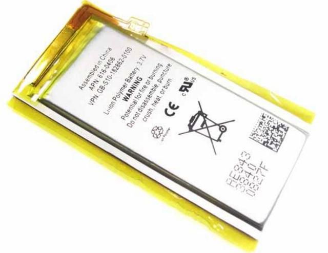 CoreParts Battery 2.78Wh Li-ion 3.7V