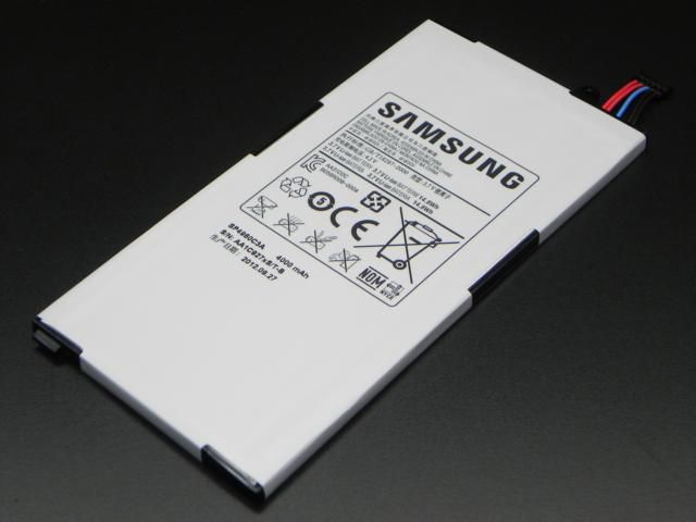 Samsung Battery Pack 4000mAh 