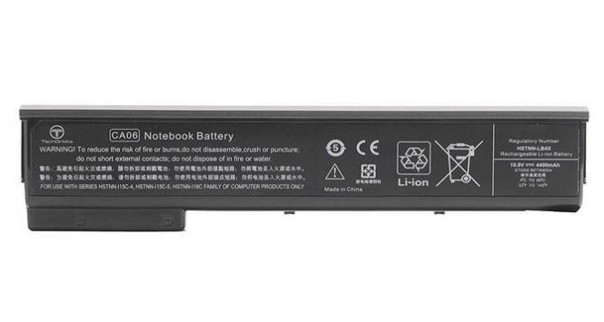 HP Battery pack 9-Cells 