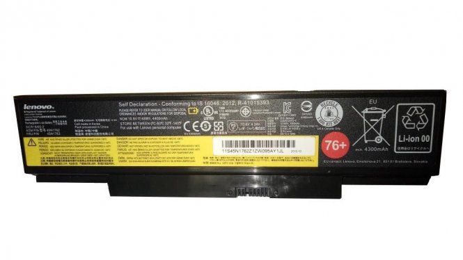 Lenovo Battery 6C 