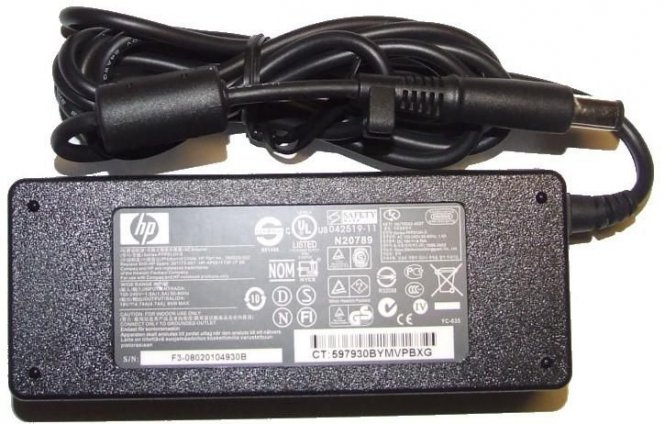 HP 90W Power Factor Correction 