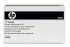 HP - kit unité de fusion - disponible 15 jours 