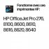 HP 951XL Cyan Officejet Ink Cartridge 
