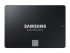 SSD 2.5" 500GB  Samsung 870 EVO SATA 3 - disponible 24 / 48h 