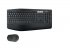Logitech Performances du MK850 - Ensemble clavier et souris - sans fil - Bluetooth, 2.4 GHz - AZERTY - Français 