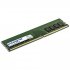32GB DIMM DDR4 3200MHZ UNBUF NO-ECC 1.2V - disponible 15 jours 