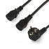 Power Cord - Schuko CEE7 to 2x C13 - 2m - disponible 24 / 48h 