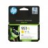 HP 951XL Yellow Officejet Ink Cartridge 