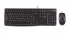 Logitech Desktop MK120 - Ensemble clavier et souris - USB - Anglais - disponible 24 / 48h 