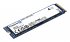 4000G NV3 M.2 2280 PCIe 4.0 NVMe SSD - disponible 24 / 48h 
