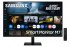 Samsung S32FM702UU - M70F Series - écran LED - Intelligent - 32" - 3840 x 2160 4K UHD (2160p) @ 60 Hz - VA - 300 cd/m² - 3000:1 - HDR10 - 4 ms - 2xHDMI, USB-C - haut-parleurs - noir - disponible sous 15 jours minimum 