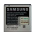 Samsung Battery 1500mAh 