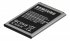 Samsung GT-I9195 S4 Mini Battery 
