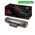 UPRINT TONER REMANUFACTURE HP 106A-REMPLACE W1106A NOIR 
