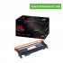 UPRINT TONER REMANUFACTURE HP 117A-REMPLACE W2071A CYAN 