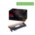 UPRINT TONER REMANUFACTURE HP 117A-REMPLACE W2072A JAUNE 