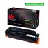 UPRINT TONER REMANUFACTURE HP 410X-REMPLACE CF411X CYAN 