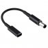 CoreParts Conversion Cable for HP 