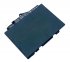 HP Battery (Primary) - 3-cell 