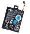 Dell 1.8Wh Lithium-Ion battery for 