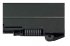 HP Battery (Primary) 