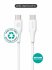 eSTUFF INFINITE (GRS) USB-C to USB-C  Cable 1m White. Recycled 