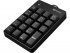 Sandberg USB Wired Numeric Keypad USB Wired Numeric Keypad,  - disponible 24 / 48h 