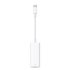 Apple Thunderbolt Cable White  - disponible 15 jours 
