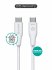 eSTUFF INFINITE (GRS) USB-C to USB-C  Cable 3m White. Recycled 
