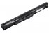 HP Battery pack (Primary) 4 cells 