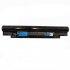 Dell Battery Primary 65Whr 6C Lith 