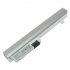 HP 6-CELL 55WH BATTERY 