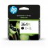 HP 364XL Black Ink Cart/Vivera Ink - disponible 15 jours 